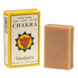 Handgemaakte zeep 3e chakra zonnevlecht 100% natuurlijk Handgemaakte zeep 3e chakra zonnevlecht 100% natuurlijk