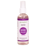 Aromafume 7e Chakra natuurlijke luchtverfrisser spray Aromafume 7e Chakra natuurlijke luchtverfrisser spray